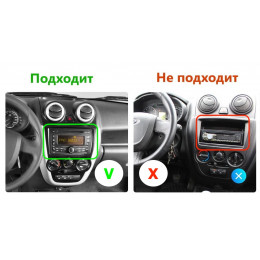 ШГУ Lada Granta 2011-2017 FarCar TM855 2+32Gb  4G