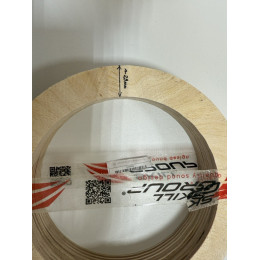 Простав. кольца Skill - D16 см. ШИРОКИЕ ~23mm  фанера. (пара)
