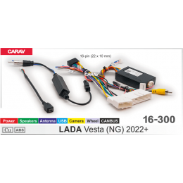 Carav 16-300 CAN-HiWorld Lada Vesta (NG) 22+ (Пит+Дин+Антенна+Руль+USB+Камера+CAN)