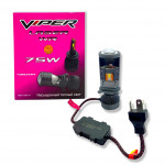 LED Viper Laser WR 75W