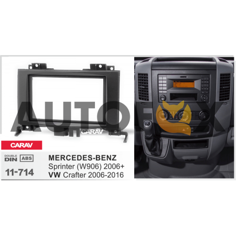 Carav 11-714 2 DIN  MERCEDES-BENZ Sprinter (W906) 2006+ / VW Crafter 2