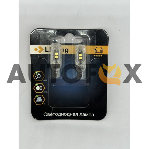 Светодиод T10 5SMD 3030 12V (2шт блистер) Красный свет