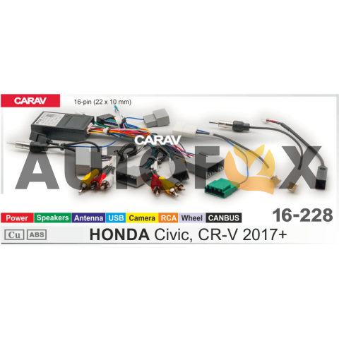 Carav 16-228: CAN-Raise HONDA Civic, CR-V 2017+