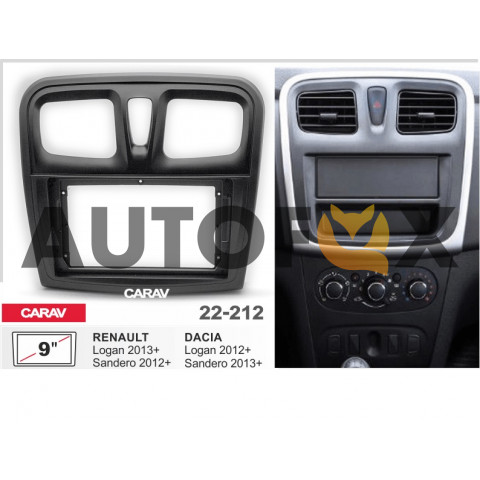 Carav 22-212: 9" RENAULT  Logan 13-18 / Sandero12-18