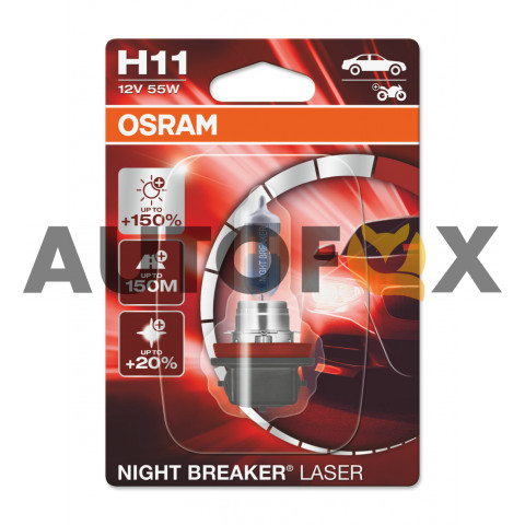 Osram Night Breaker Laser H11 +150% 55W 12V 64211NL-HCB Лампа галоген (2шт комплект) 