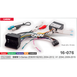 Carav 16-076: BMW 3-Series (E90/91/92/93) 2004-2012; X1 (E84) 2009-2015