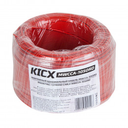 Kicx MWCCA-1050RD (одножильный) 20ga 1x0.52 100m