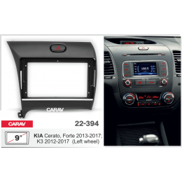 Carav 22-394: 9" Kia Cerato,Forte 2013-2017; K3 2012-2017