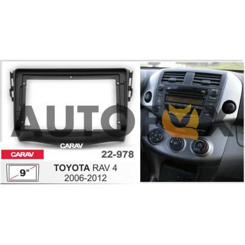 Carav 22-978: 9" TOYOTA RAV 4 2006-2012