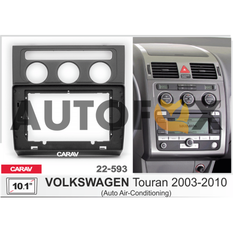 Carav 22-593: 10.1" VOLKSWAGEN Touran 2003-2010